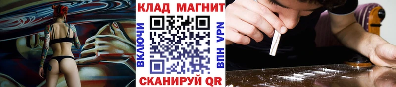 Наркошоп Анжеро-Судженск Амфетамин  Каннабис  Псилоцибиновые грибы  APVP 