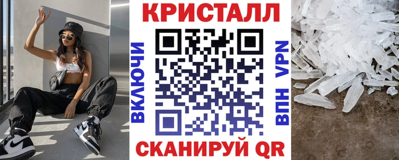 где можно купить   Анжеро-Судженск  Амфетамин 98% 
