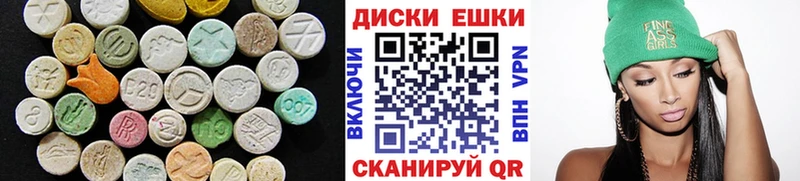 ЭКСТАЗИ Punisher  Анжеро-Судженск 