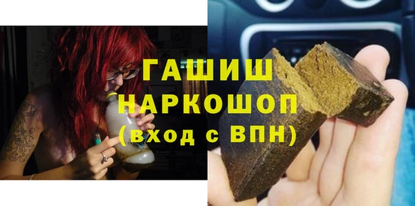 гидропоника Нефтегорск