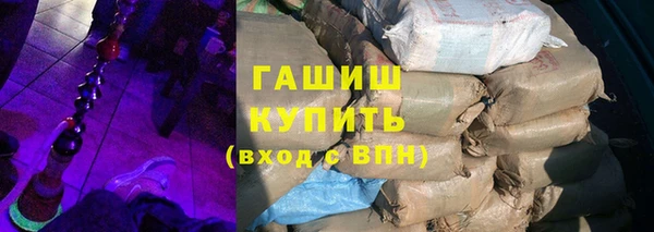 ешки Абаза