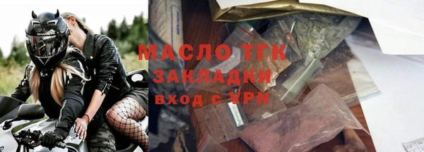 a pvp Абдулино