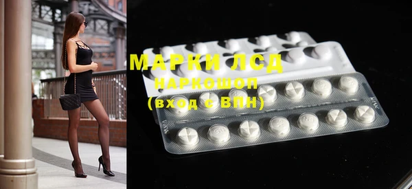 мдпв Абинск