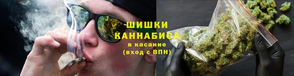 ешки Абаза