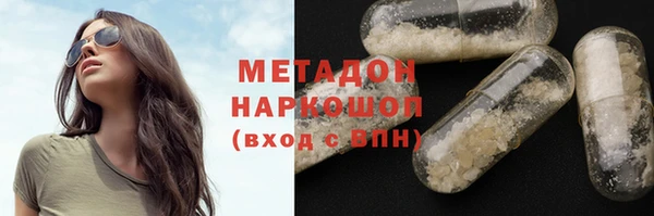 ешки Абаза