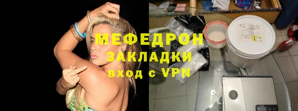 a pvp Абдулино