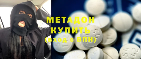 МДПВ Нея