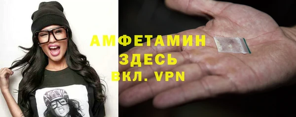 a pvp Абдулино