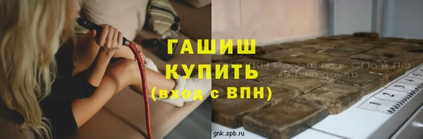 ешки Абаза