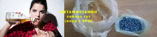 МДПВ Нея