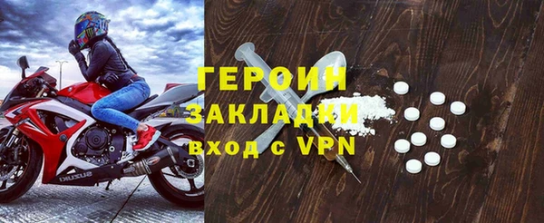 a pvp Абдулино