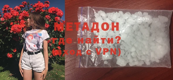 прущие грибы Нефтекумск