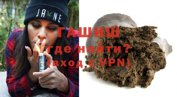 ешки Абаза