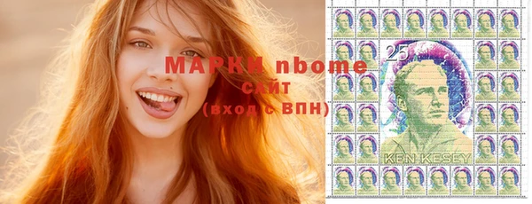 ешки Абаза