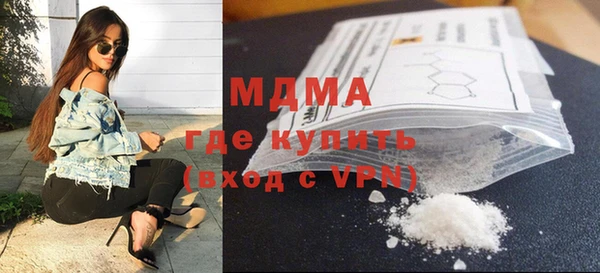 МДПВ Нея