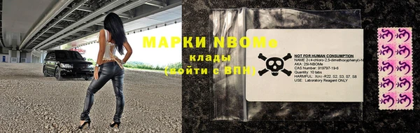 a pvp Абдулино