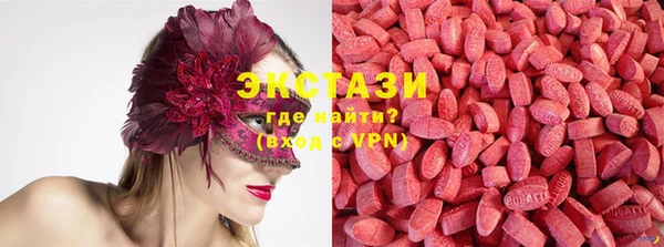 ешки Абаза