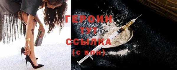 ешки Абаза