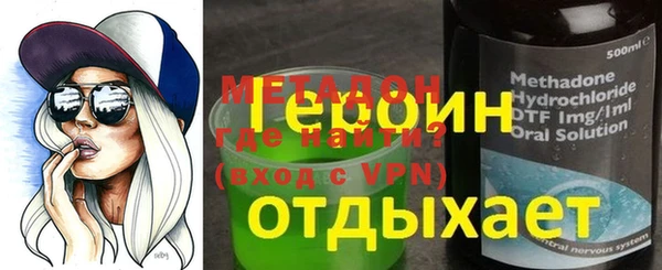 a pvp Абдулино