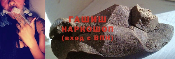ешки Абаза