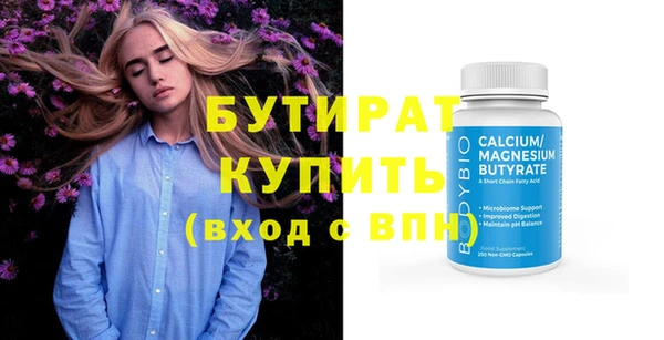 a pvp Абдулино