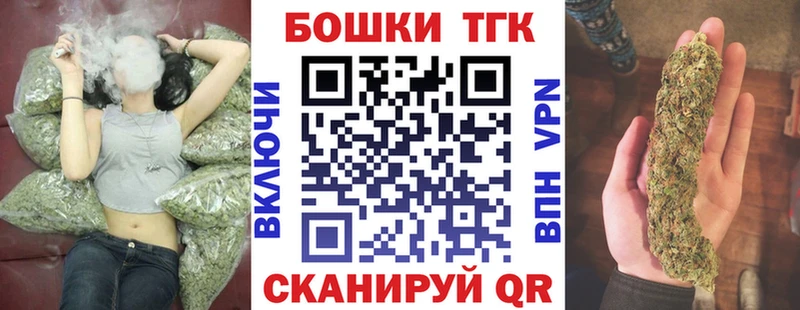 Канабис марихуана что такое наркотик Анжеро-Судженск